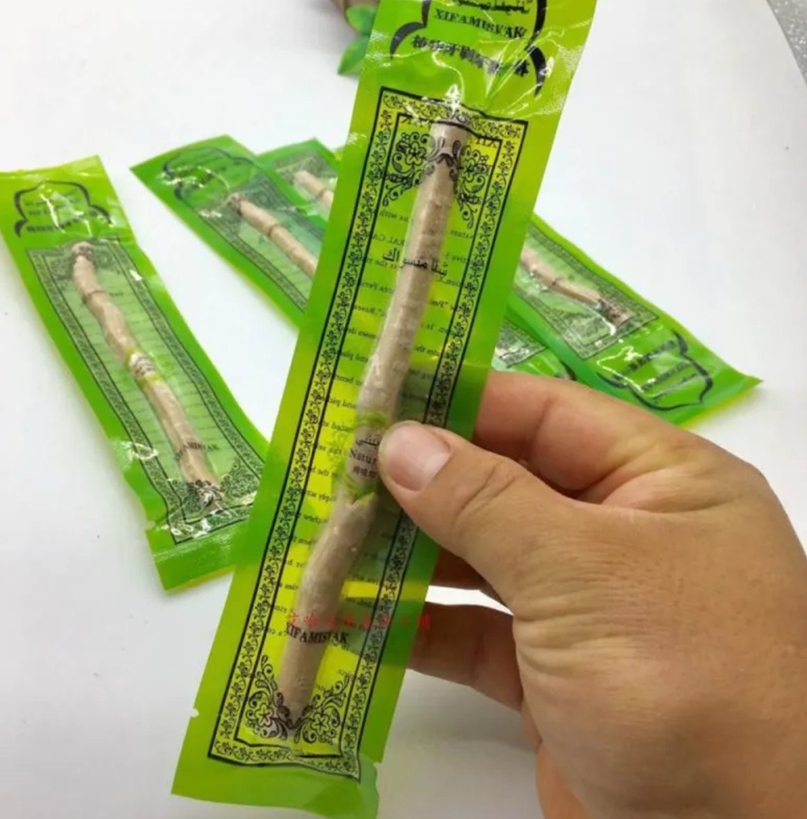 Natürlicher Miswak Zahnpflegestick – Traditionelle Zahnpflege